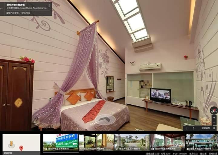 優生美地休閒農場 Villa Xa Thành Phòng bức ảnh