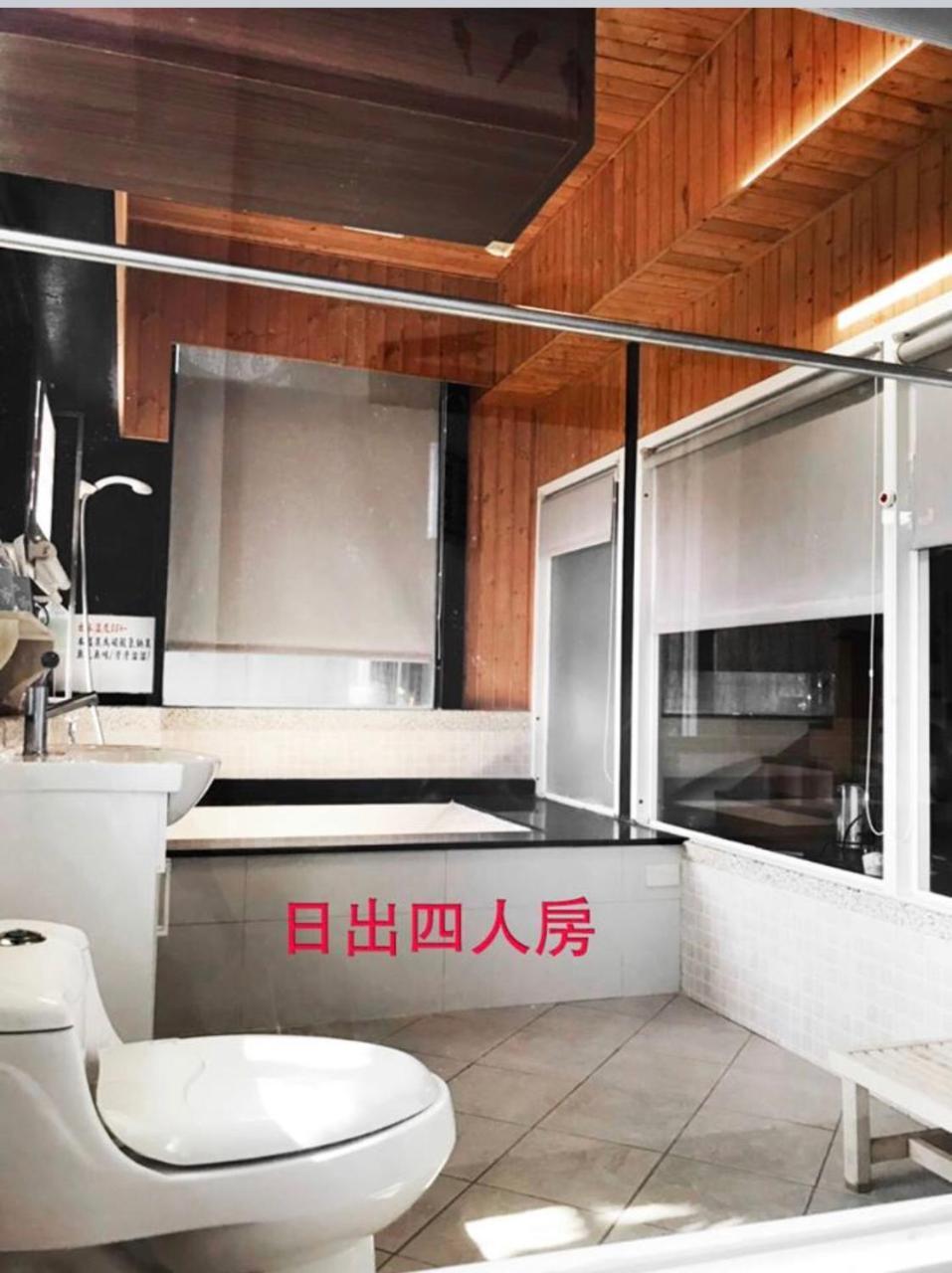 優生美地休閒農場 Villa Xa Thành Ngoại thất bức ảnh